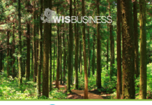 Report details threats to state forestry industries